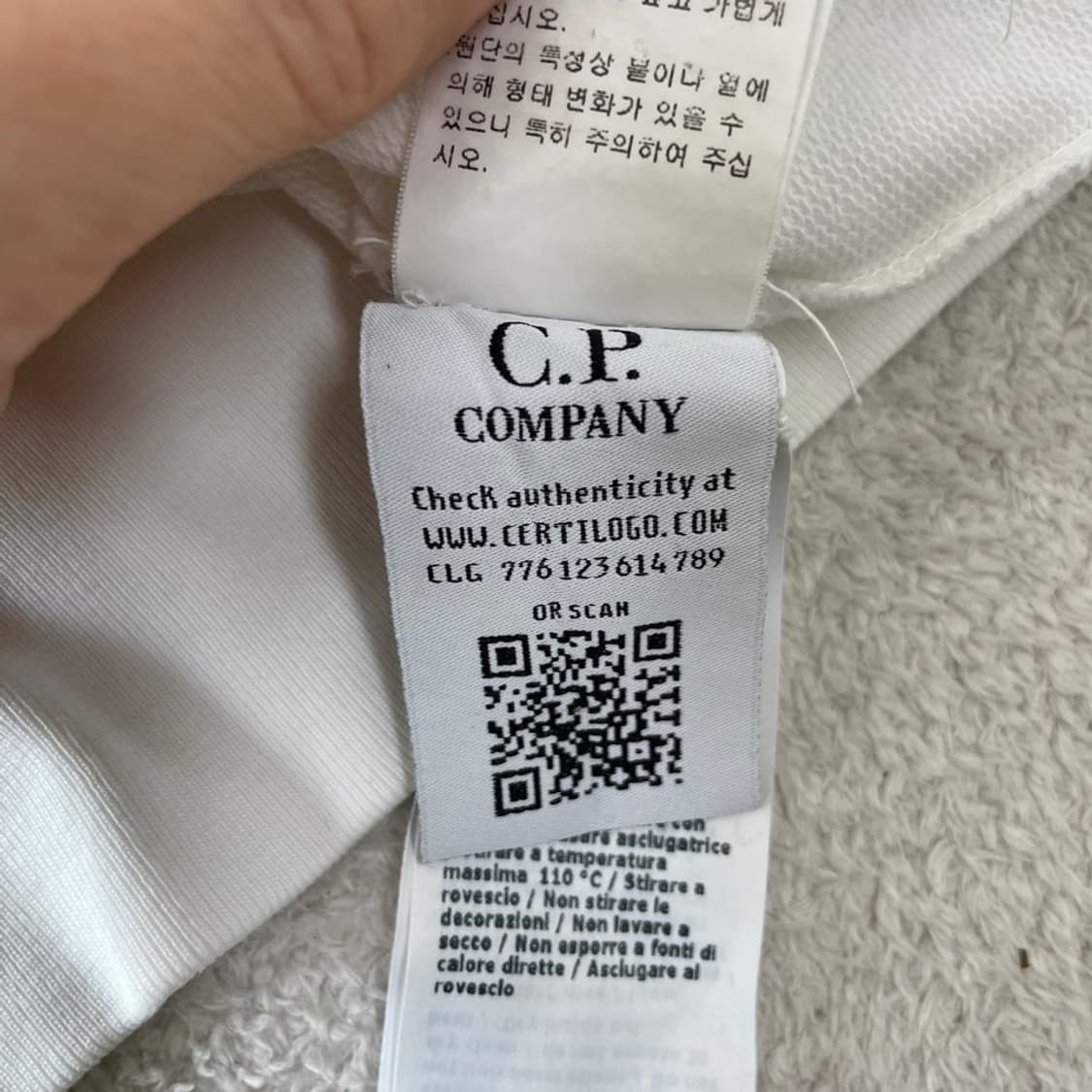 XL CP컴퍼니 화이트 반팔티셔츠 105 상품이미지7
