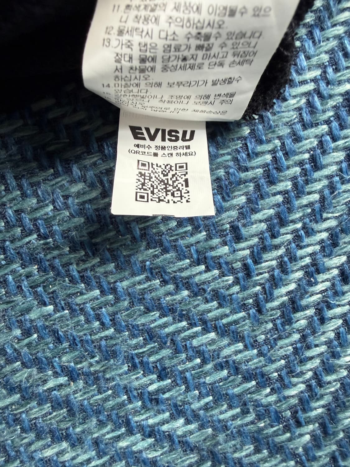 EVISU 프리미엄 그래픽 맨투맨: 완성도 높은 실루엣의 미학 상품이미지5