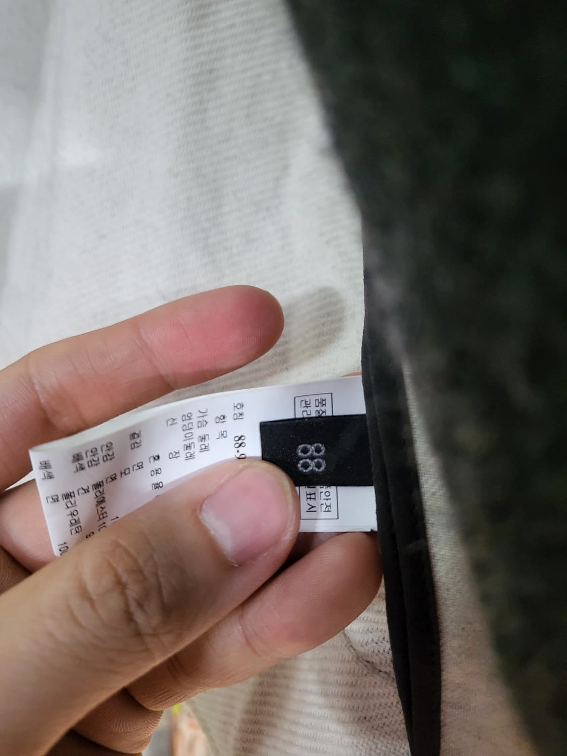 랑방 자켓 상품이미지3