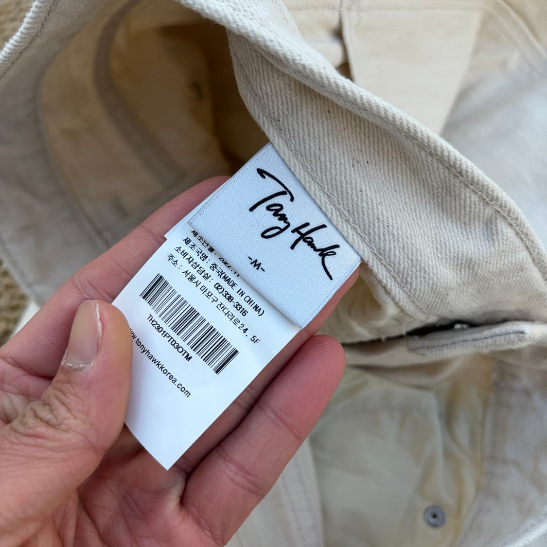 Tony Hawk  오트밀 더블 니 카펜터 팬츠 상품이미지5