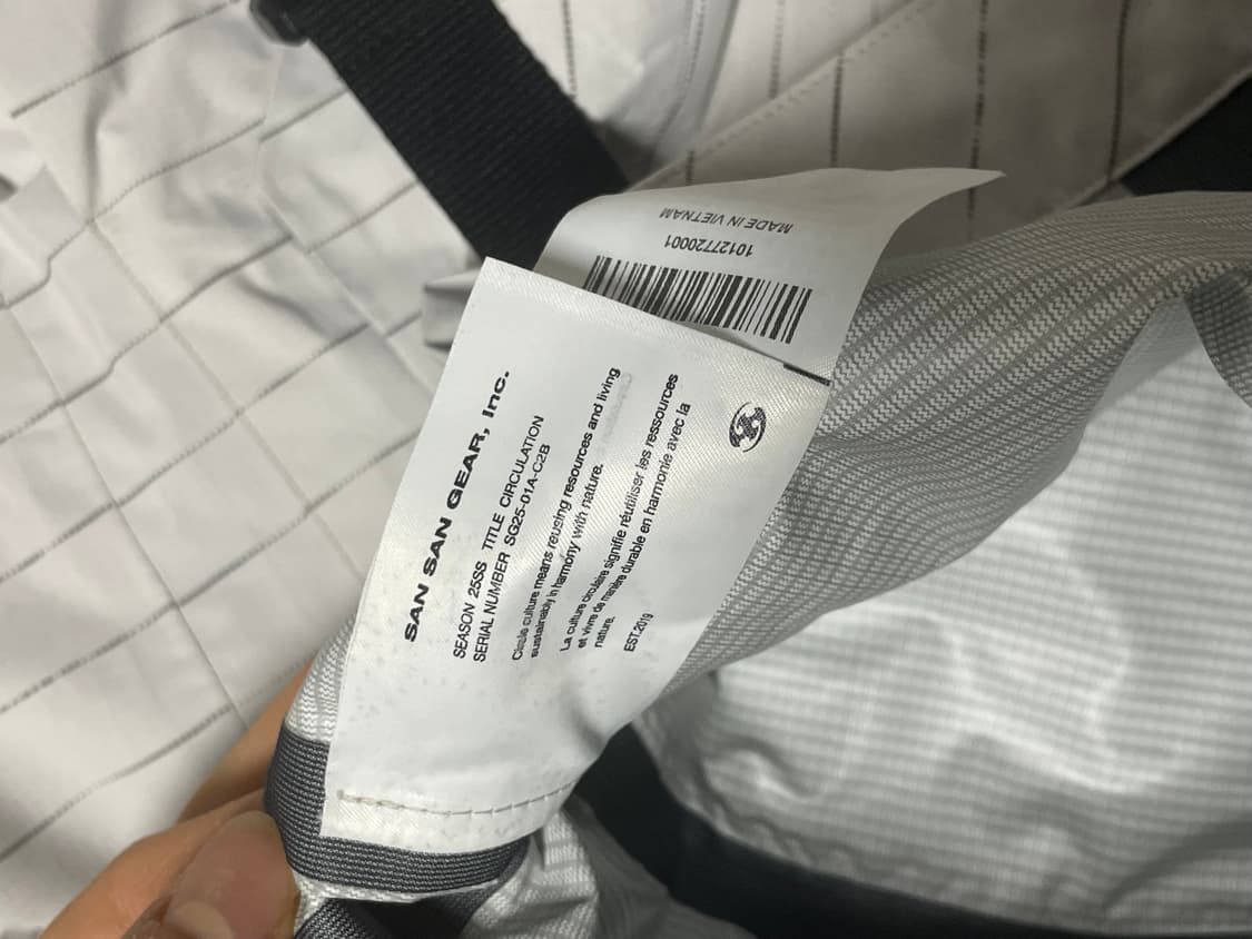 산산기어 25ss 윈드블락 팬츠 상품이미지5