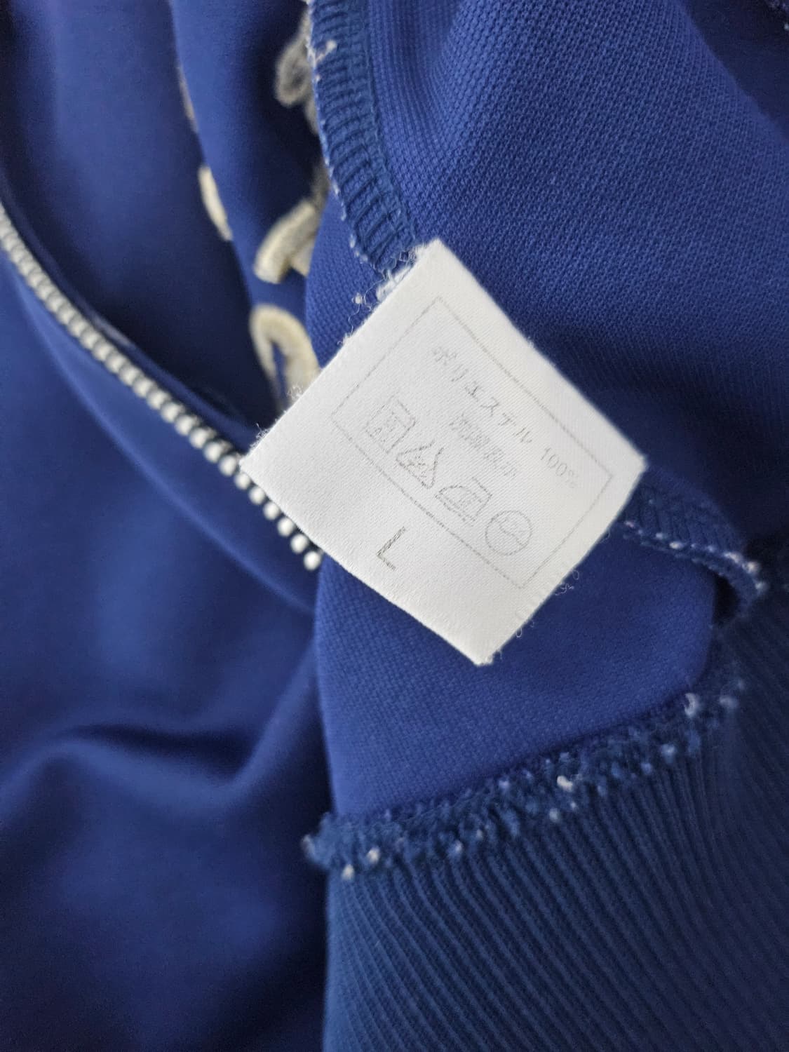 스튜디오다치산 트랙져지 상품이미지4