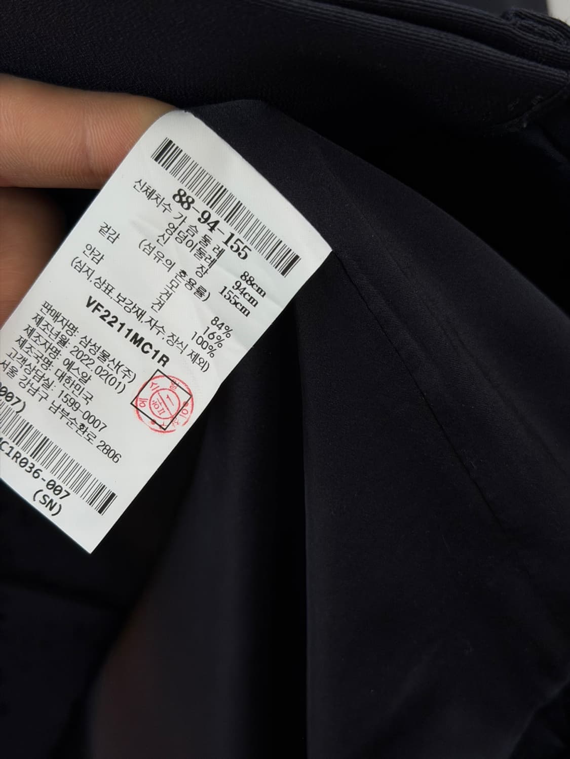 르베이지 크롭 자켓  상품이미지5