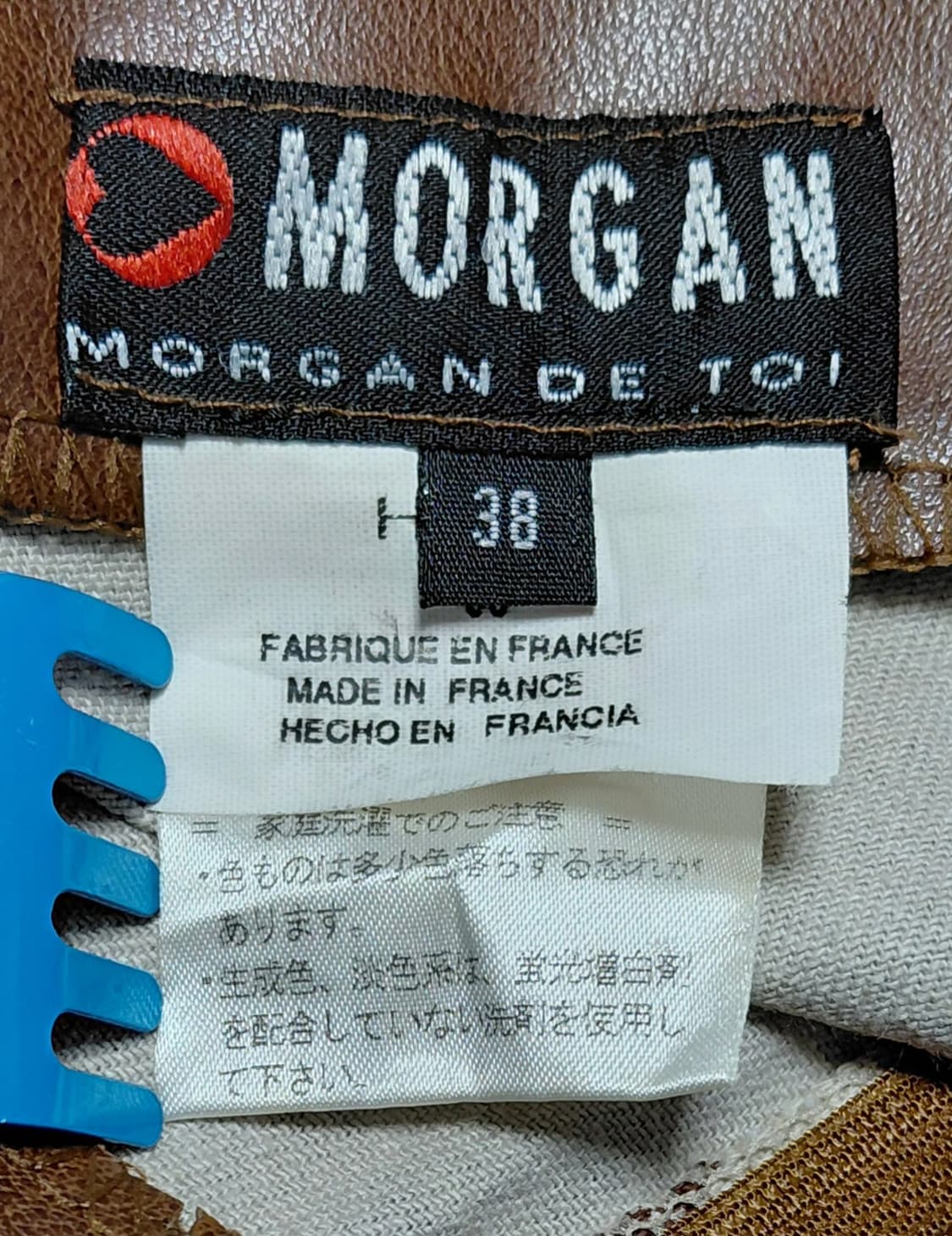 [프랑스 빈티지/38] MORGAN 로고 패턴 레더 배색 미니스커트 상품이미지4