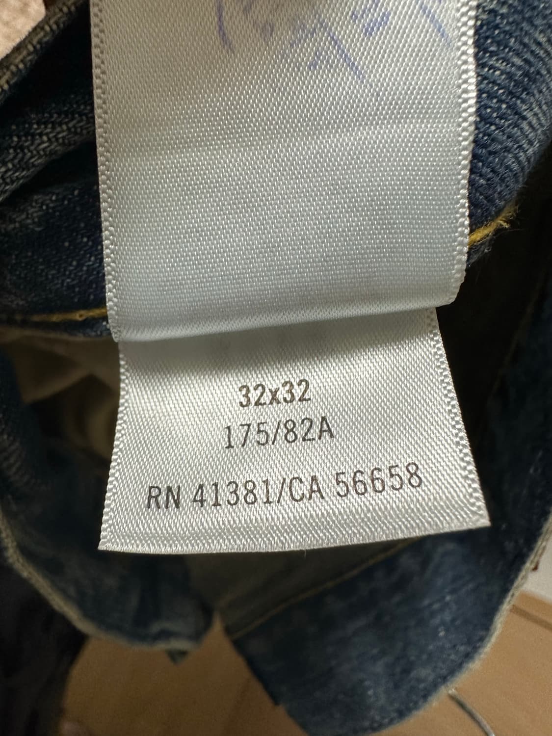 폴로 데님팬츠 상품이미지3