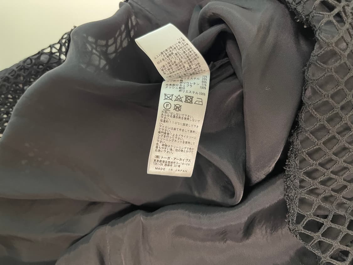 토가 풀라 레이온 저지 메쉬 원피스 TOGA PULLA 상품이미지8