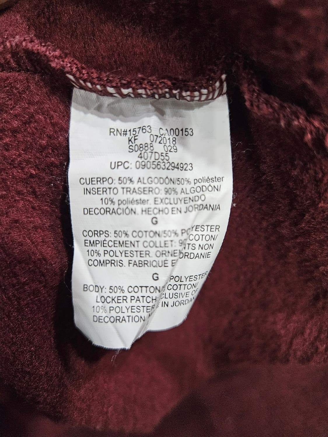 챔피온 버건디컬러 남성 오버핏 100 기모 맨투맨  상품이미지8