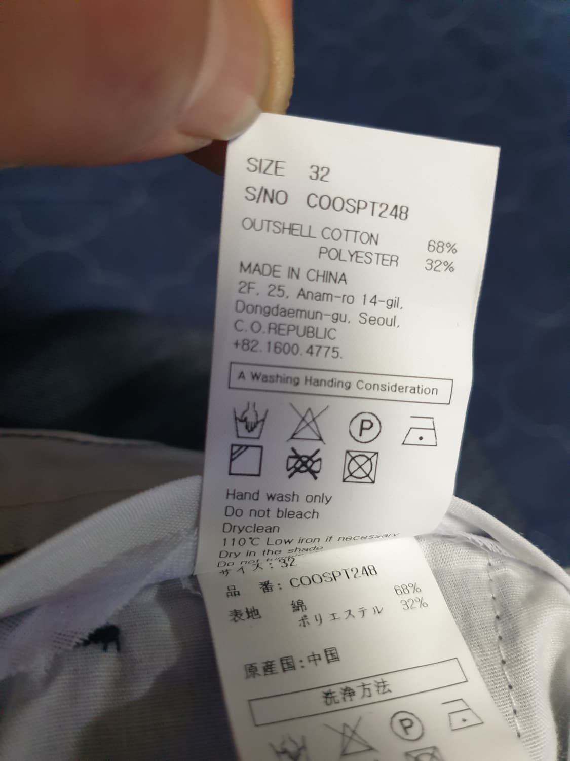 커스텀어클락 코튼 워시드 린넨 버뮤다 팬츠 CP인디고 (32) 상품이미지7