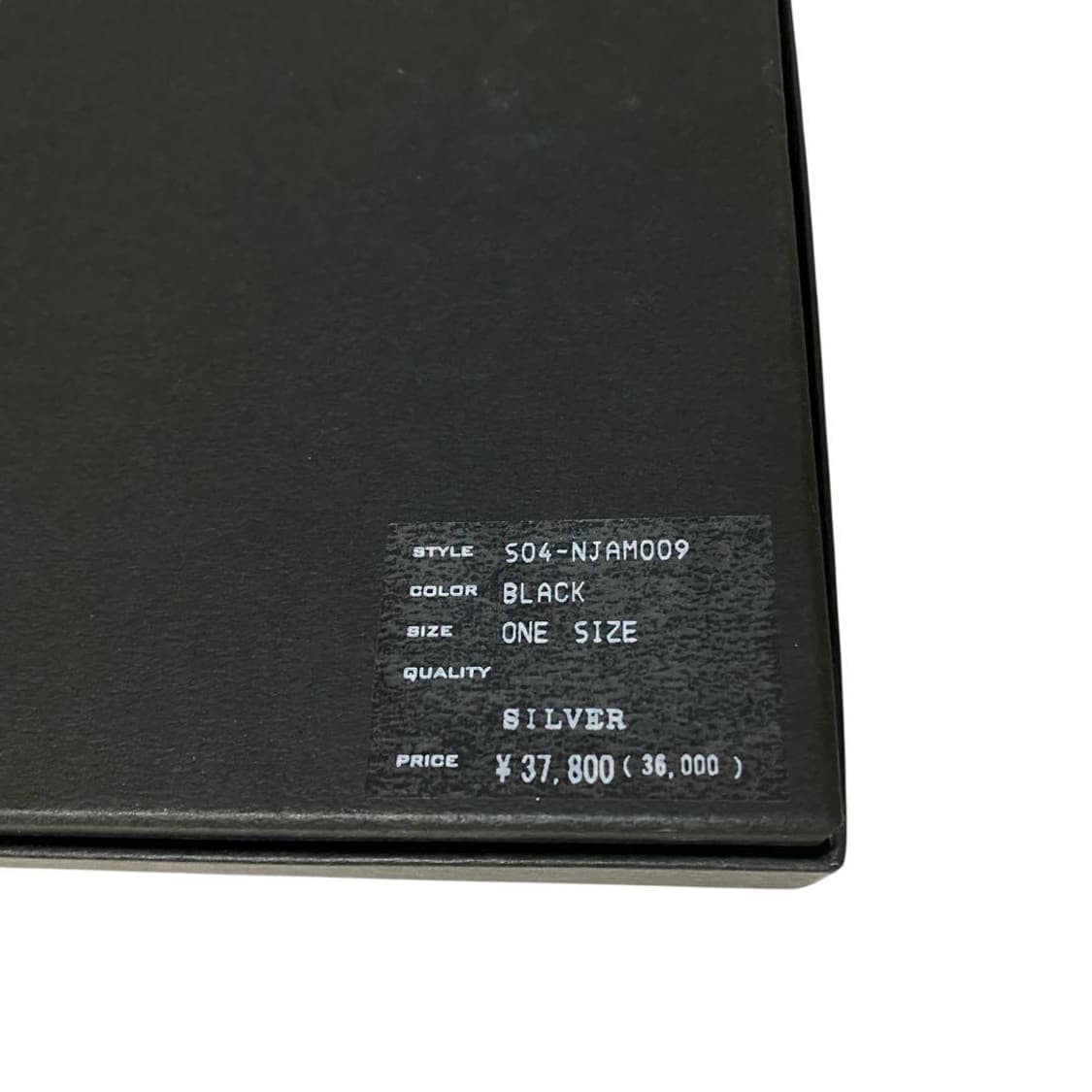 04SS 넘버나인 X 잼 홈 메이드 월렛 체인 상품이미지9
