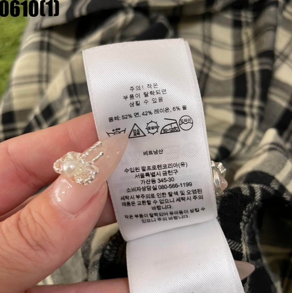 폴로 랄프로렌 원피스 상품이미지4