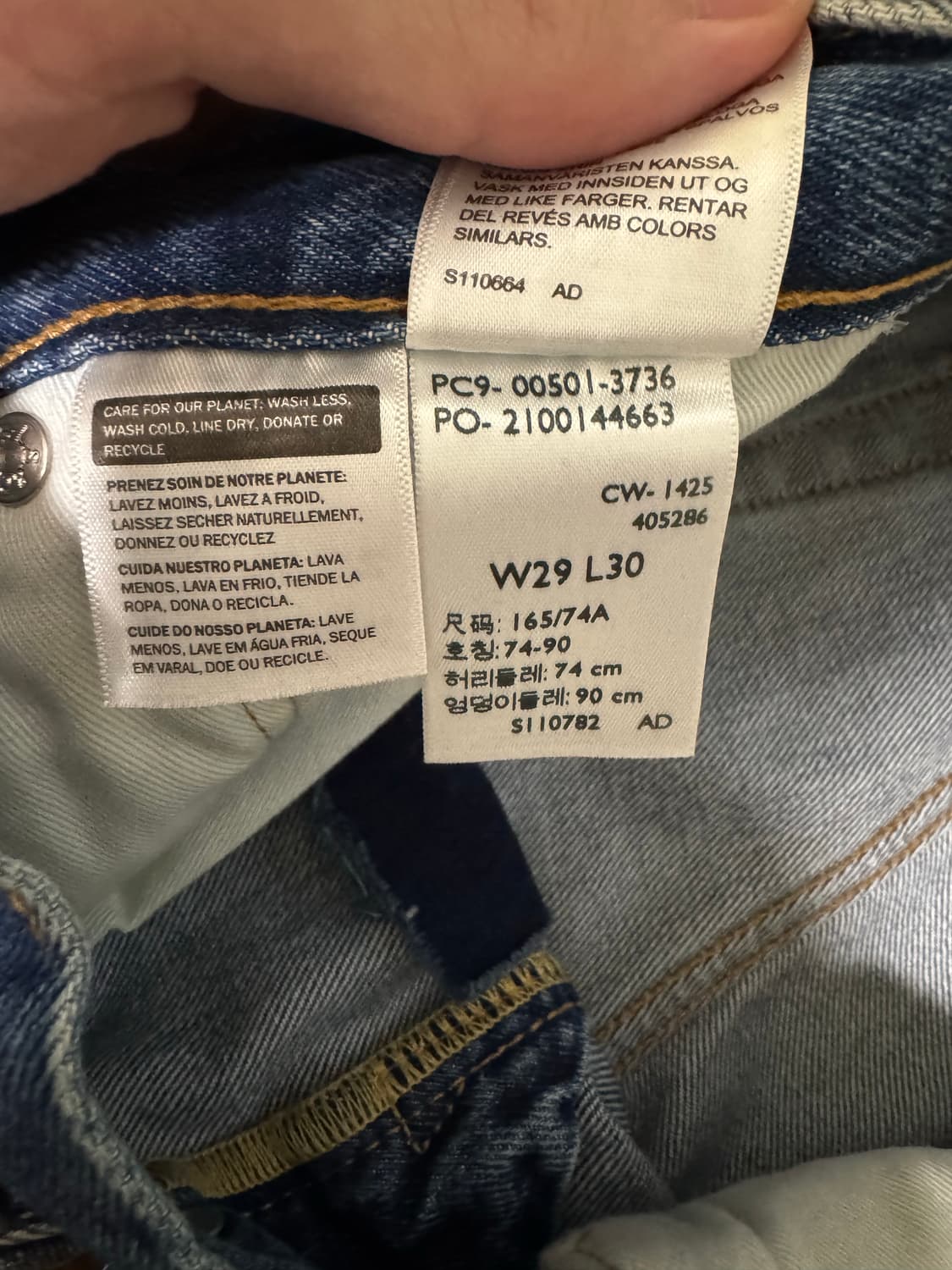 리바이스 501 터콰이즈 리벳 29/30 상품이미지4