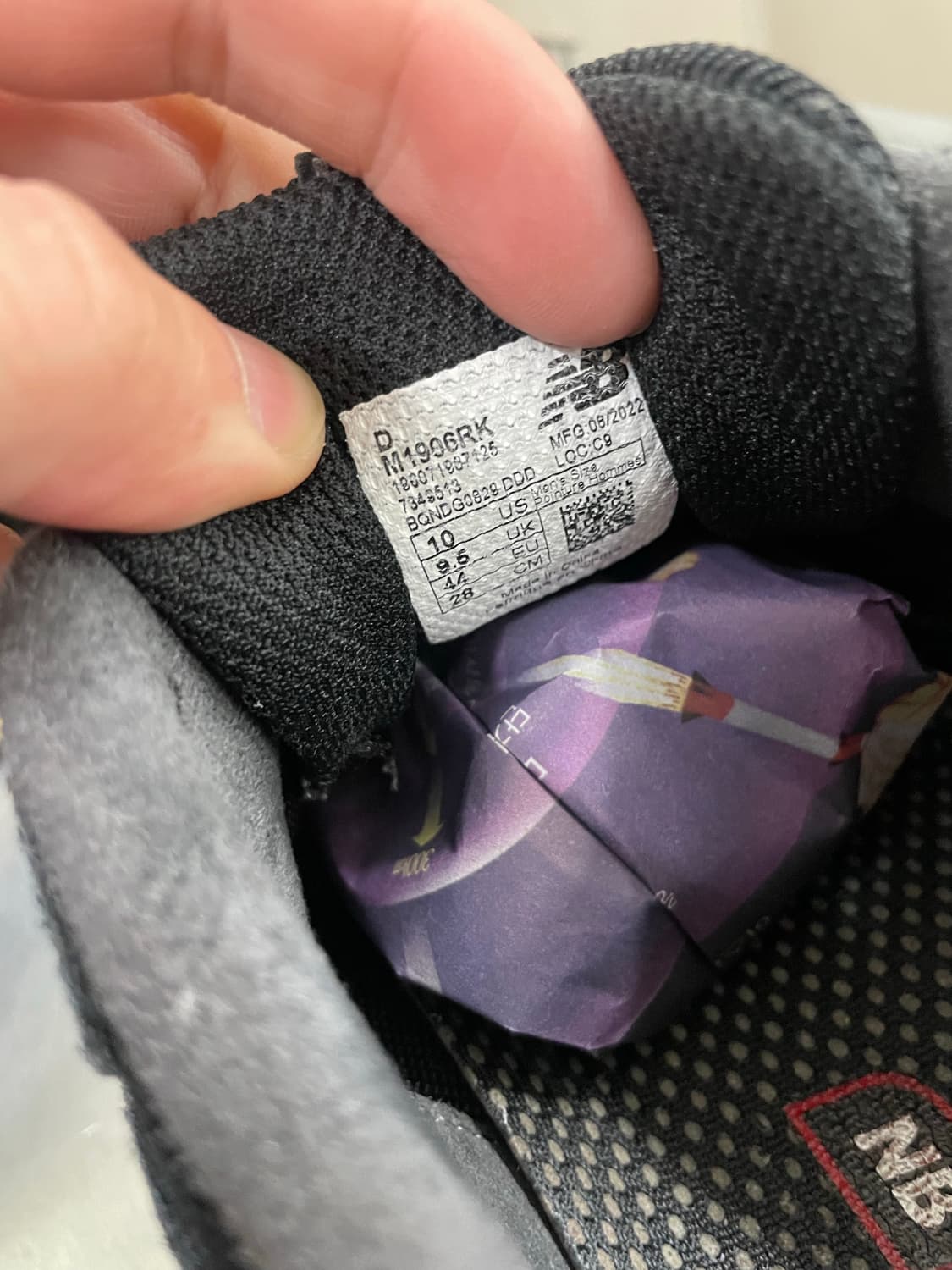 뉴발란스 1906R 280 (gr-4202) 상품이미지7