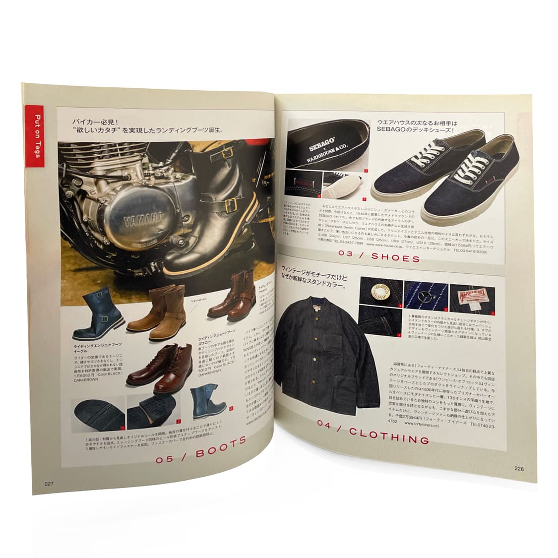 라이트닝 (Lightning) 상품이미지4