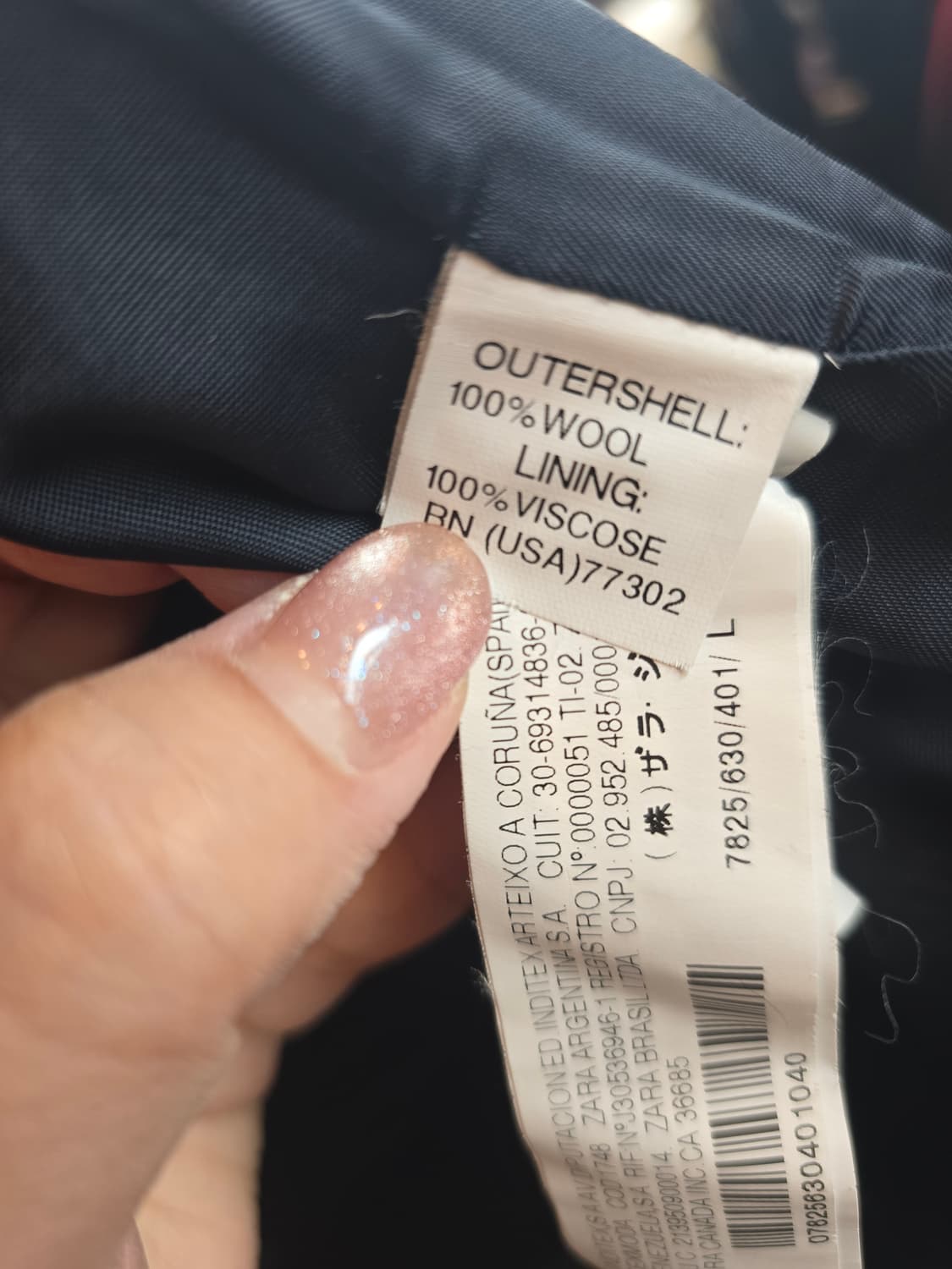 자라우먼 자켓 상품이미지5