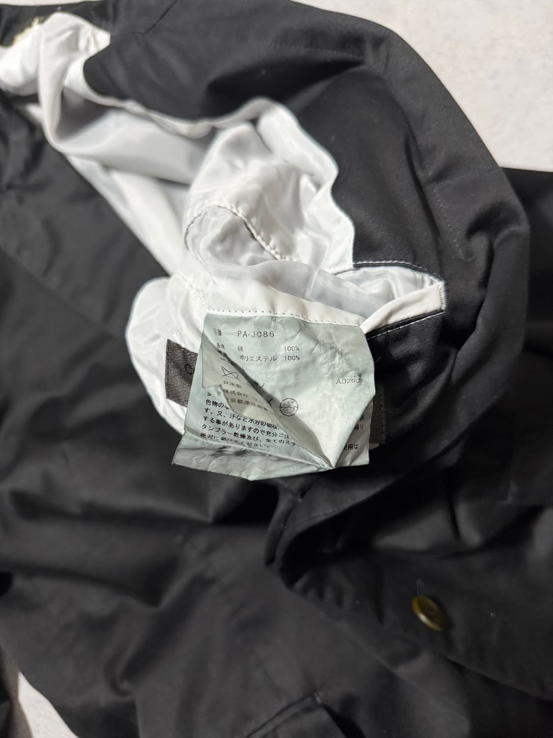 꼼데가르송 옴므플러스 블레이저 자켓 상품이미지7