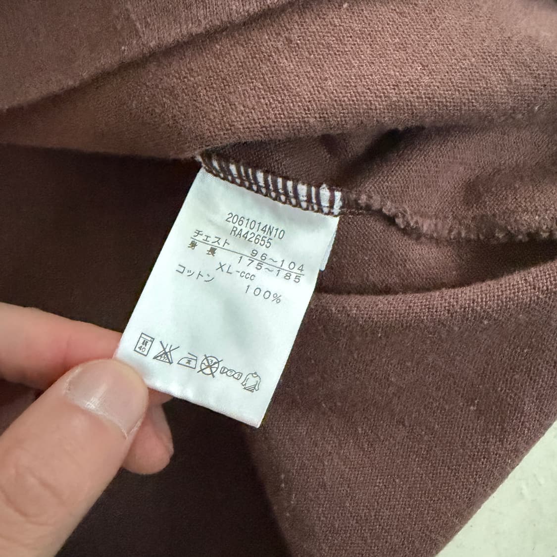 켄터베리 빈티지 긴팔 PK셔츠 XL 상품이미지7