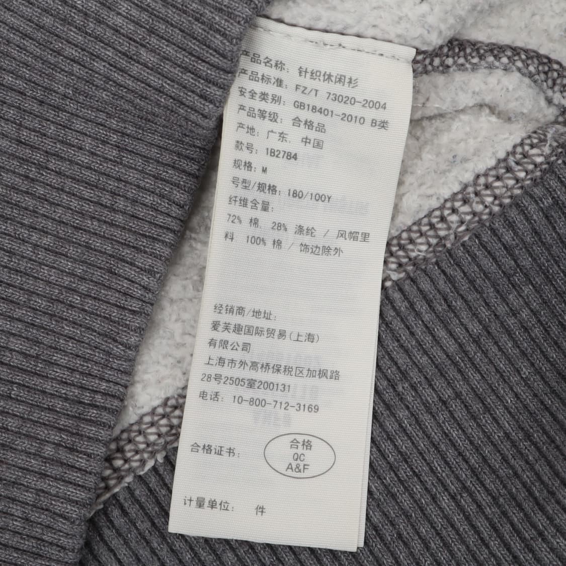 아베크롬비 그레이 아치로고 후드집업 상품이미지9