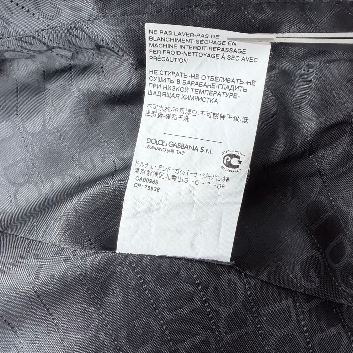 돌체앤가바나 울 모헤어 쓰리버튼 블랙 롱 코트 상품이미지6