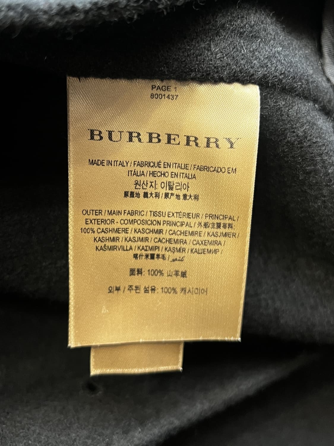 19ss 버버리 캐시미어 더블 브레스티드 코트 상품이미지9