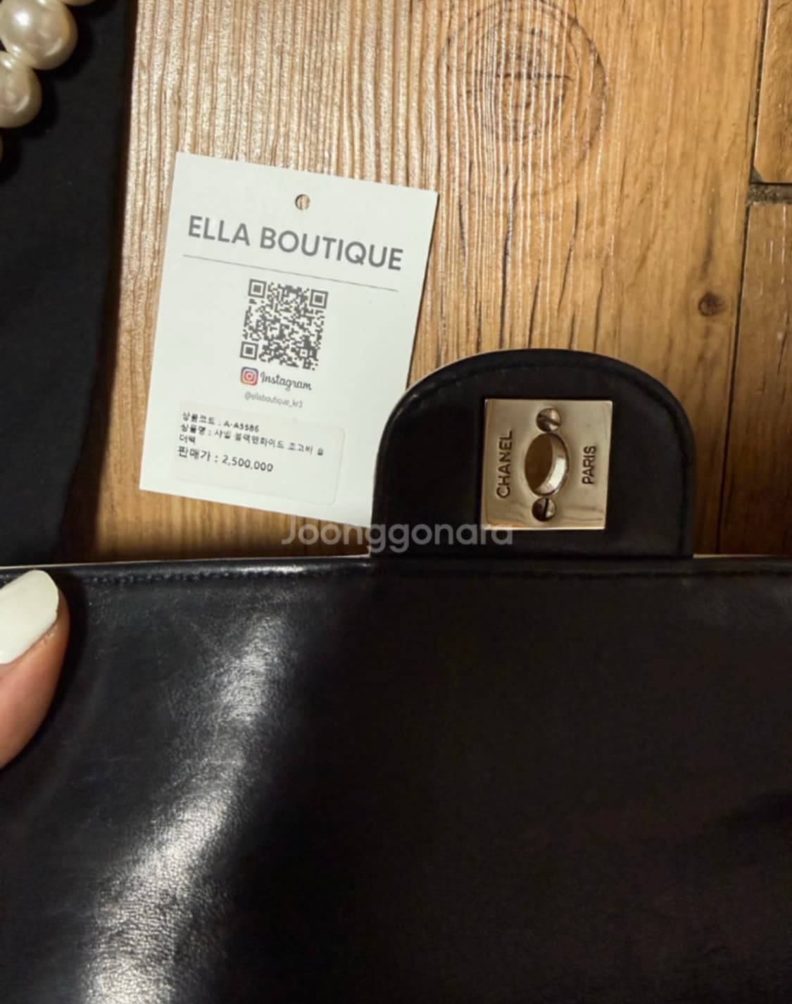 샤넬 초코백 판매합니다 200% 정품 입니다  상품이미지3