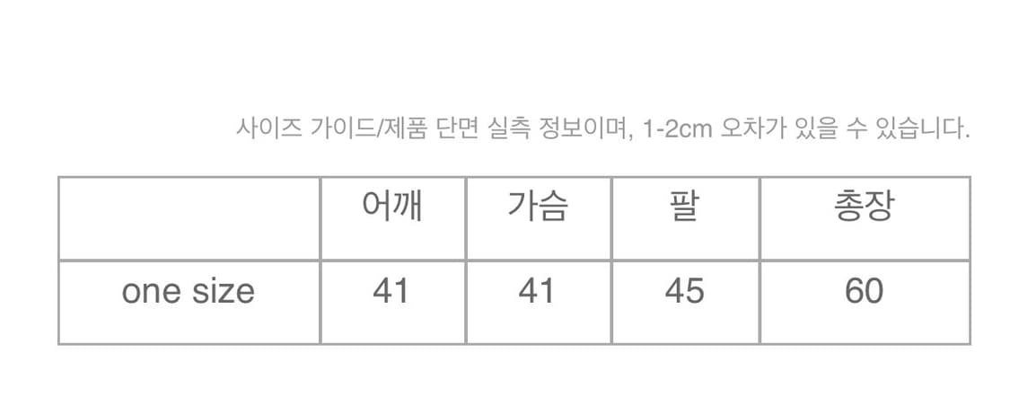 샬롬클럽 몰라 후드집업 네이비 상품이미지2