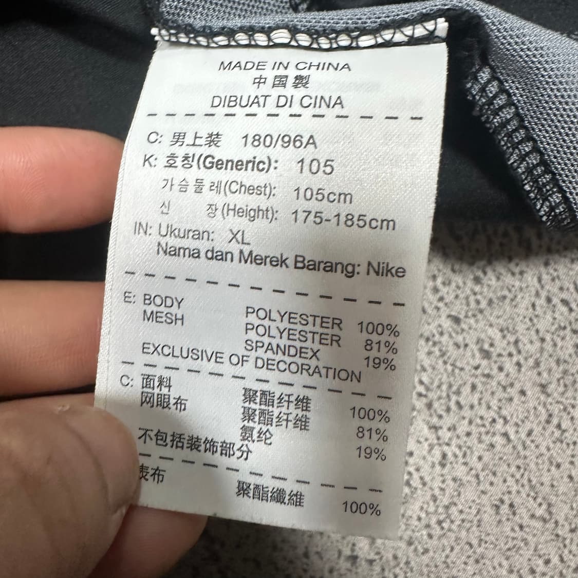 ✨ (바배) 나이키 드라이핏 기능성 블랙 반팔티 상품이미지4