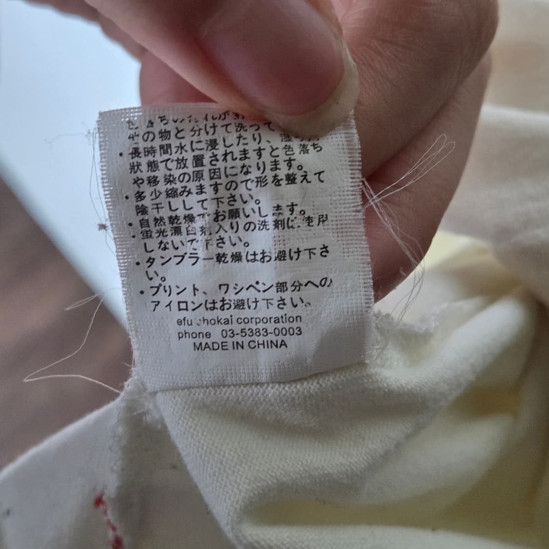 [Ted Company] 테드컴퍼니 프린팅 반팔티셔츠 상품이미지5