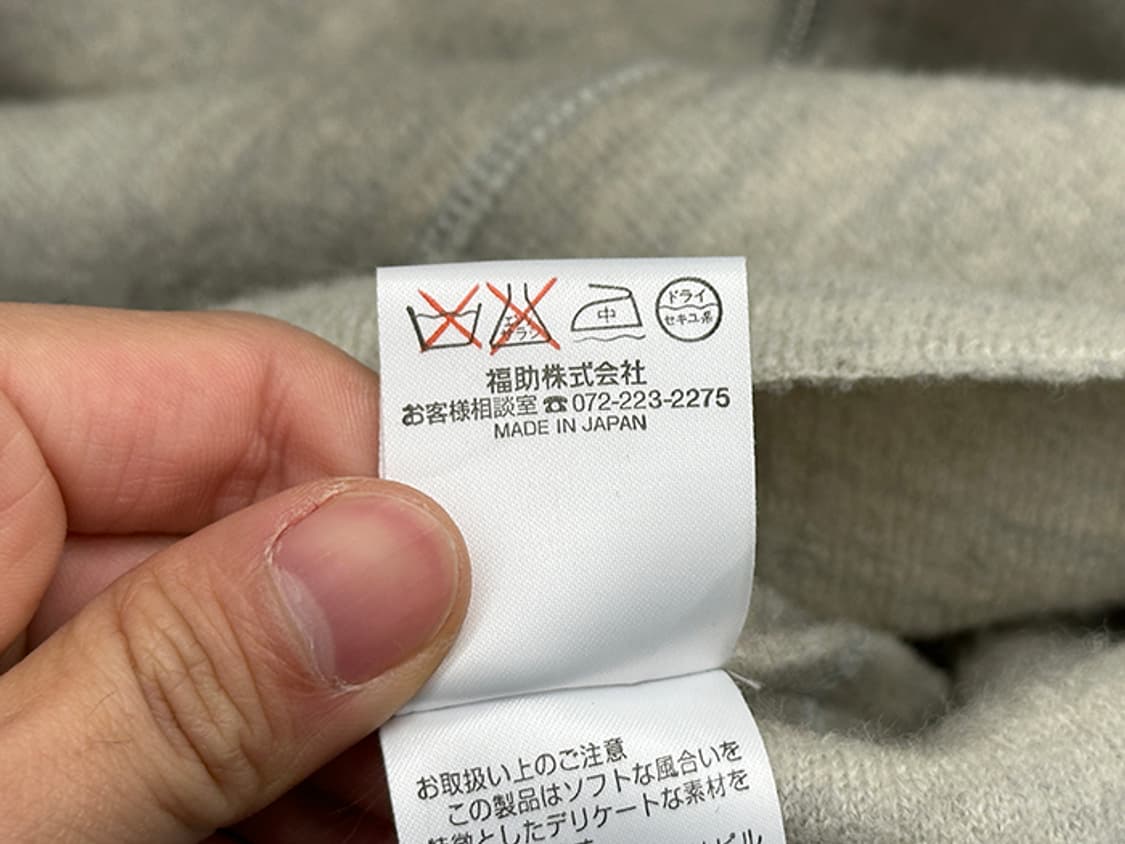 2U4U (M) 상품이미지10