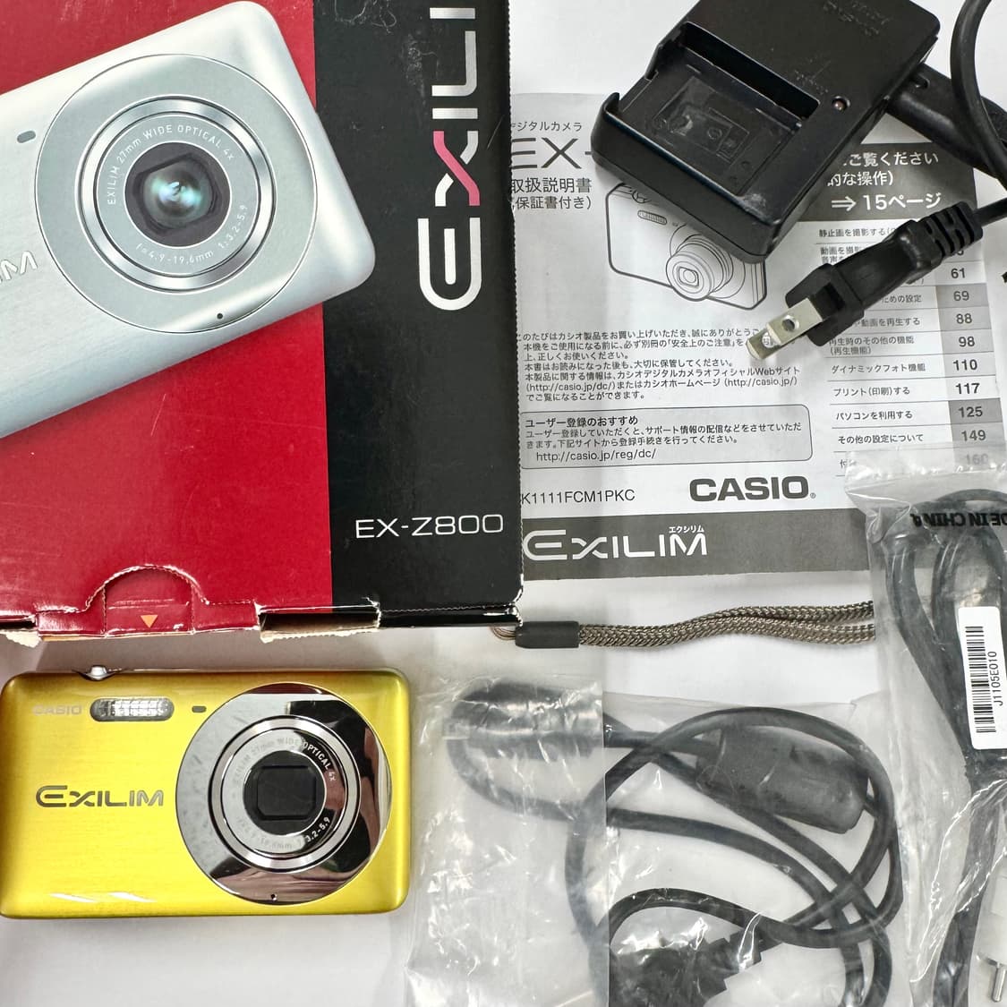 작례있음)💛카시오 엑슬림 z800 Casio Exilim EX-Z800 상품이미지3