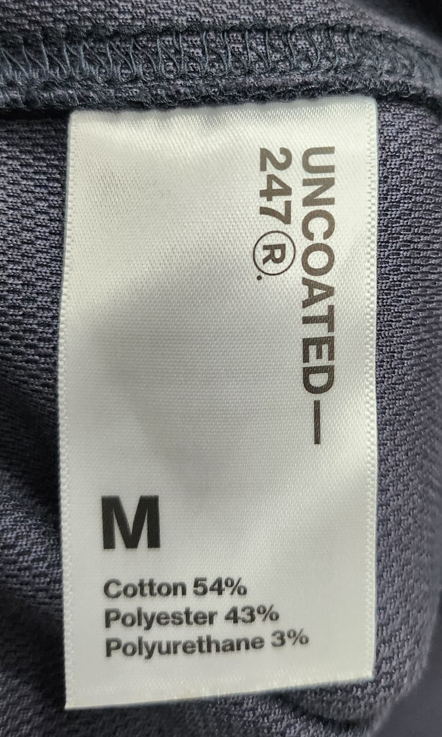 언코티드 247 네이비 오버핏 맨투맨 M 상품이미지4