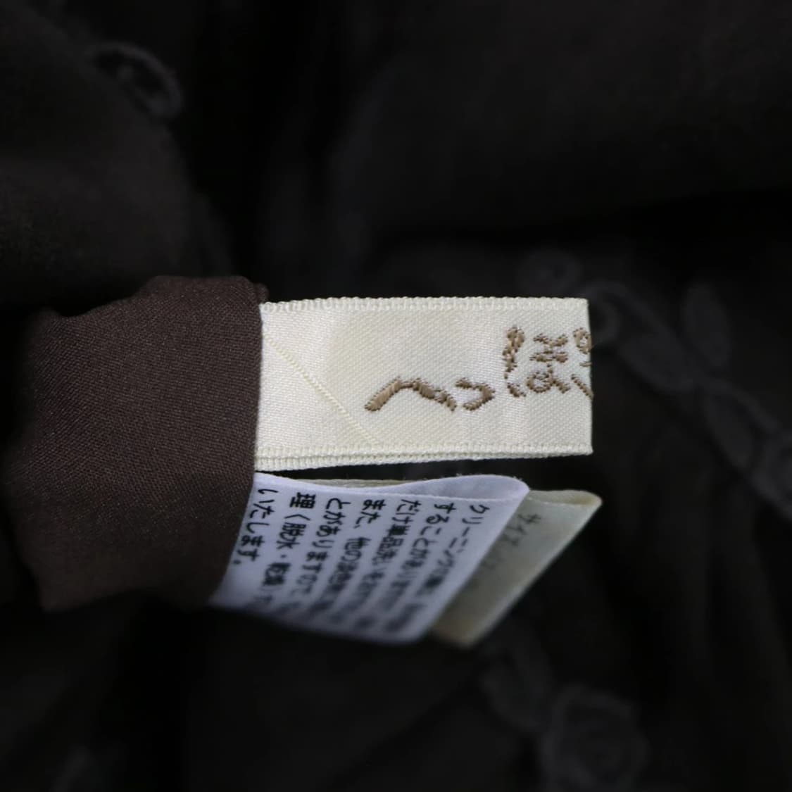 모리걸무드 브라운 레이스 자수 가디건 59971 상품이미지6