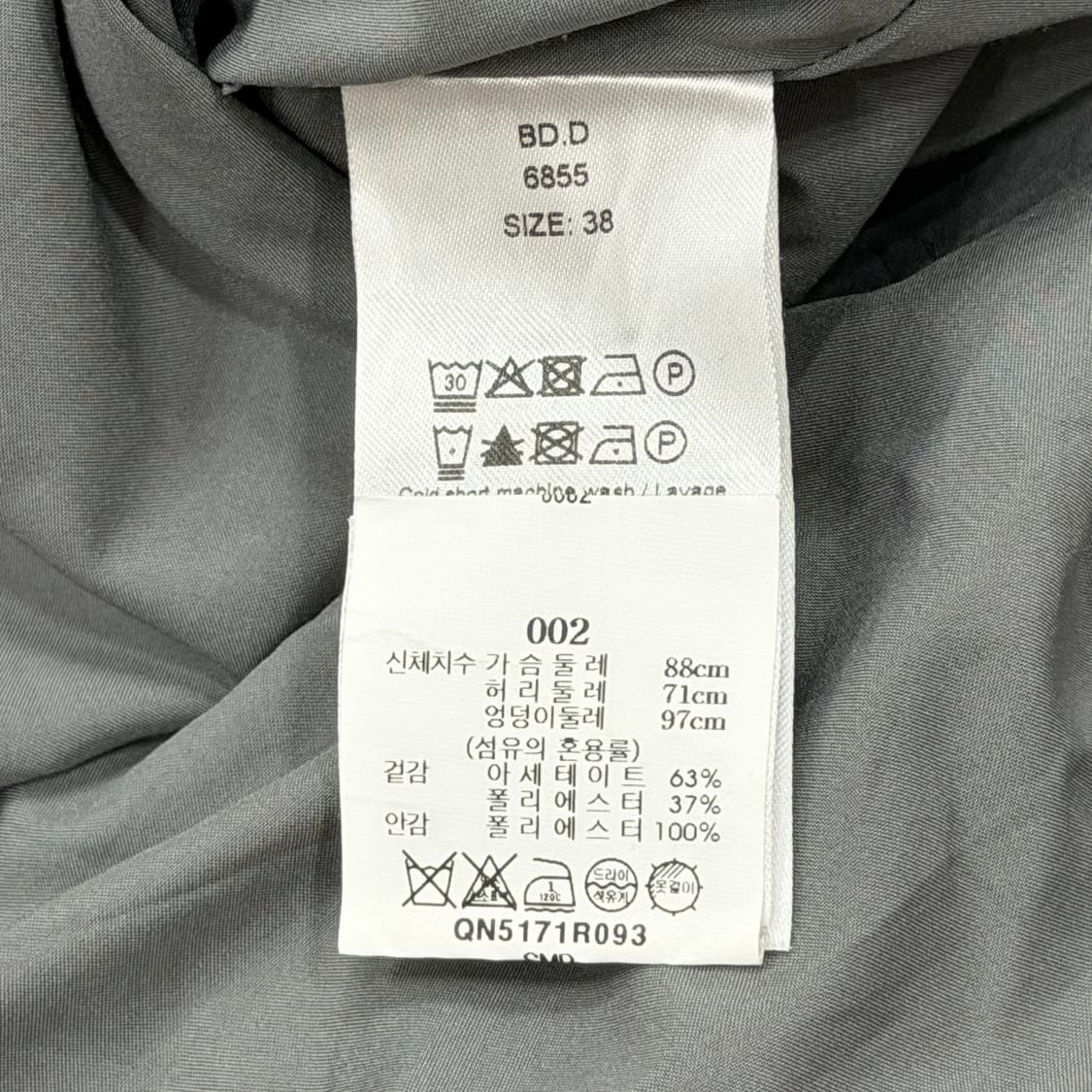 GANNI 가니 아세테이트 자카드 스트랩 미니 드레스 원피스 그레이 상품이미지9