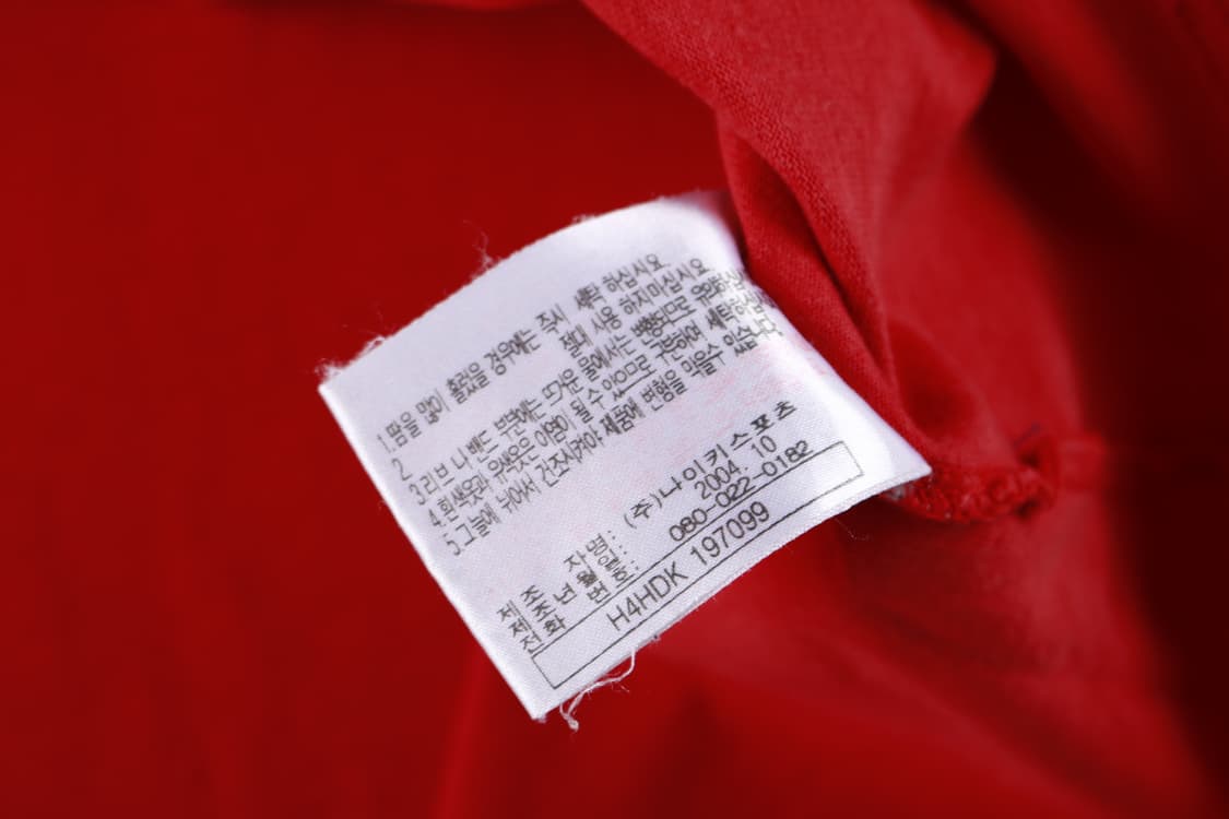 [L] 나이키 04-05 맨유 웨인 루니 긴팔티 상품이미지5