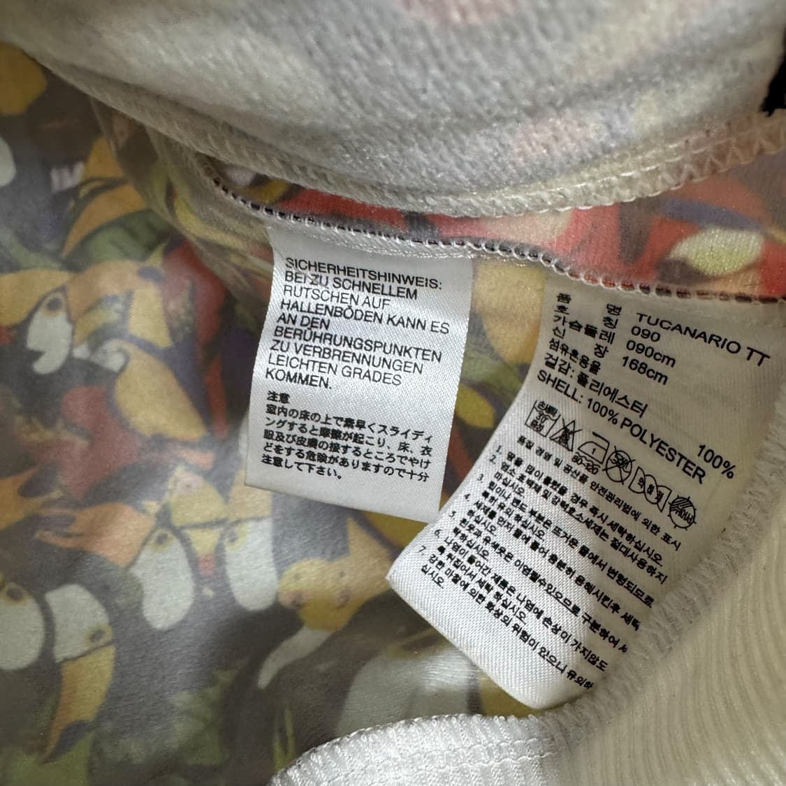 아디다스 앵무새패턴 트랙탑 져지 상품이미지5