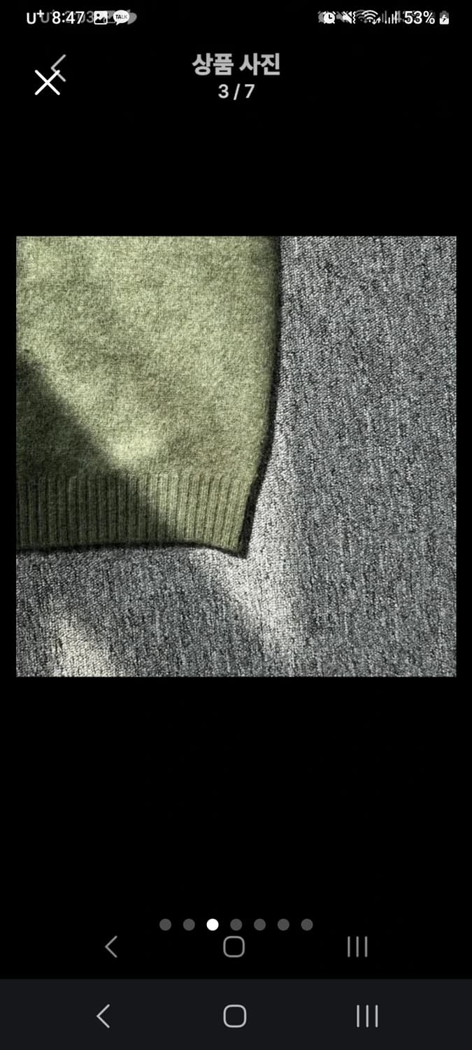 매너그램 셔틀랜드 쉐기독 니트 (새거) 상품이미지3