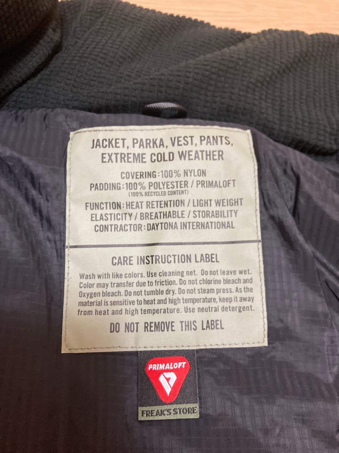 프릭스스토어 프리마로프크 롱파카 S 상품이미지6