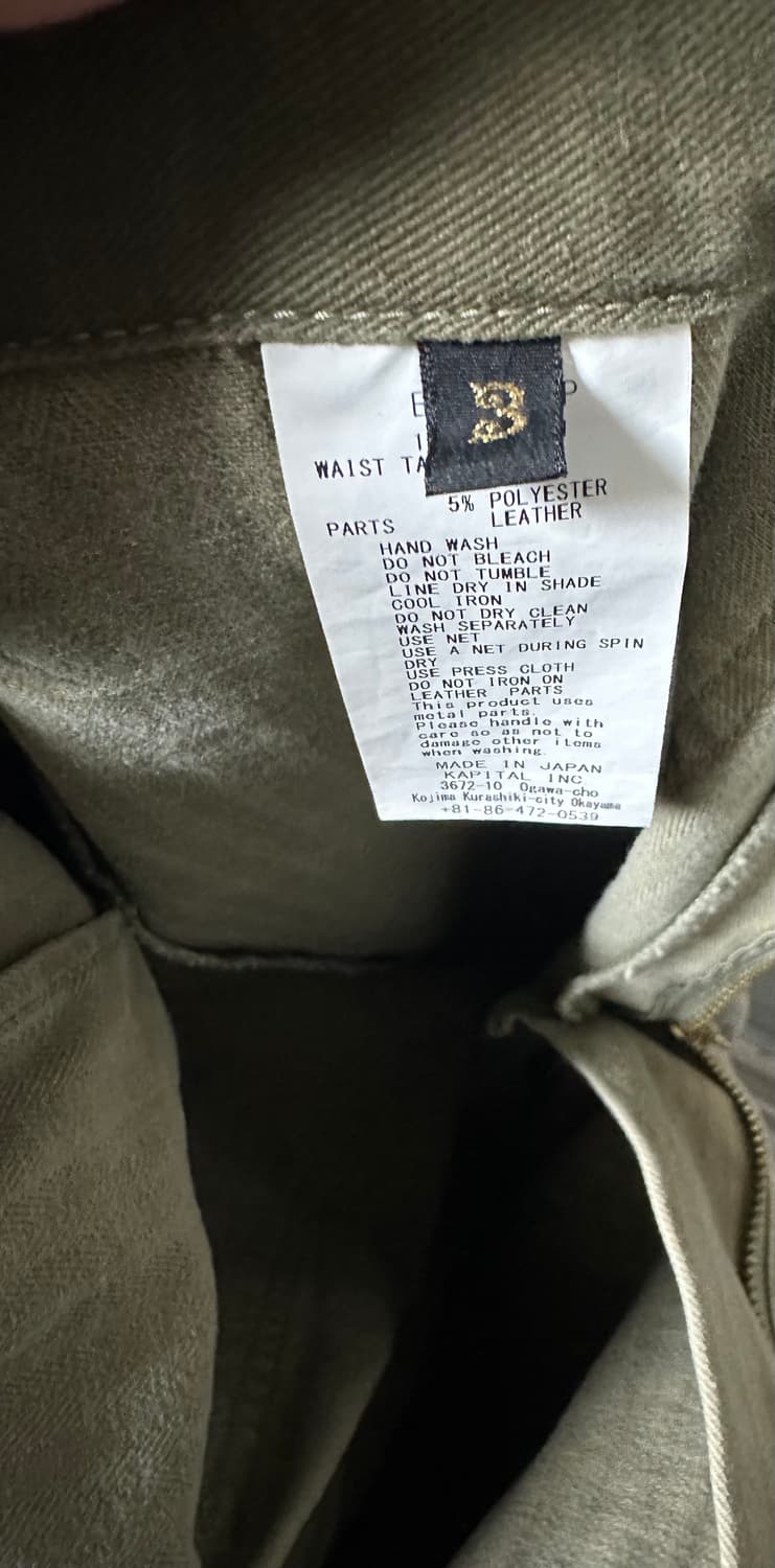 캐피탈 잼스톤 베이커팬츠 상품이미지4