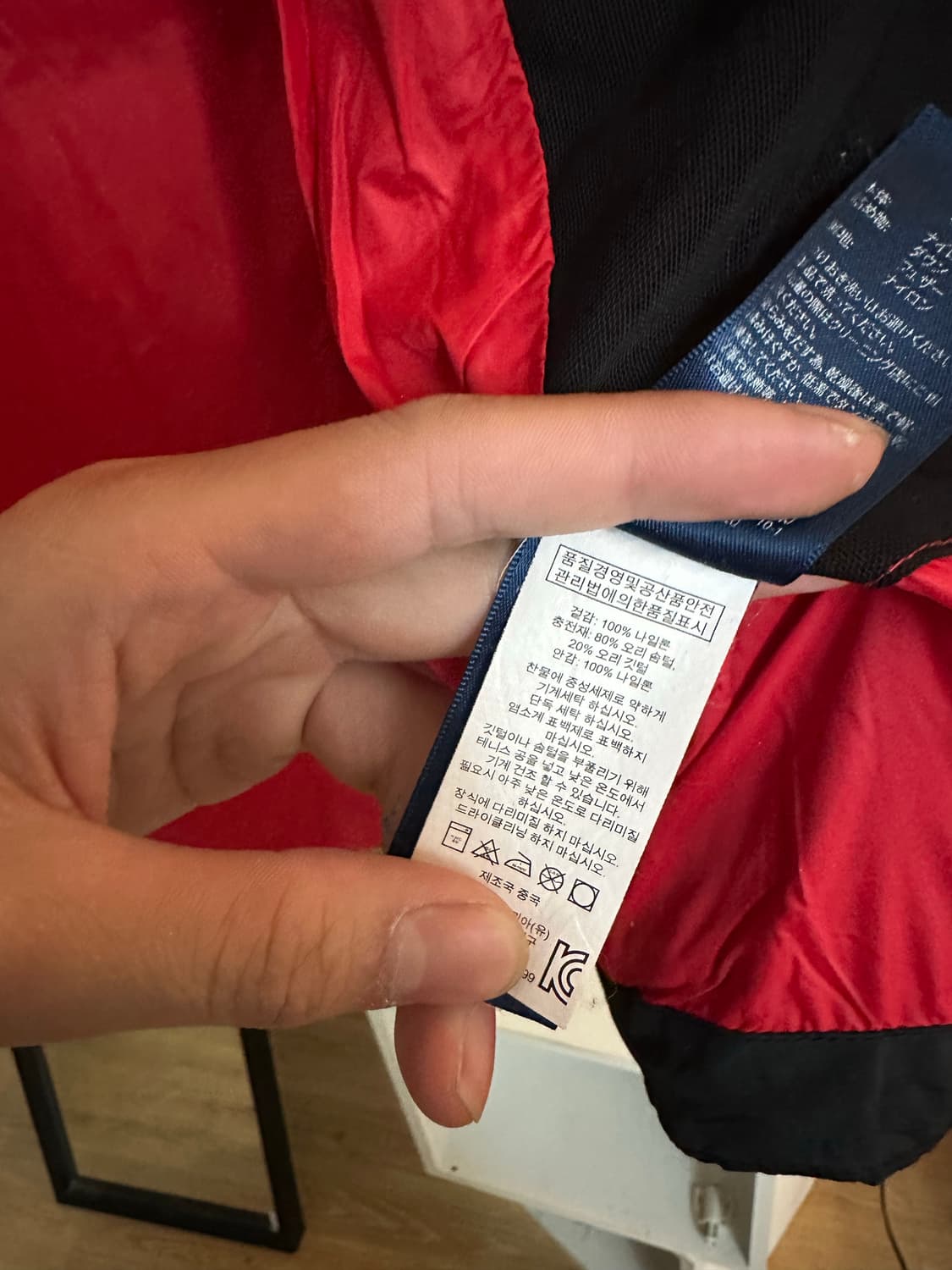 폴로랄프로렌 패딩 XS(165) 상품이미지8