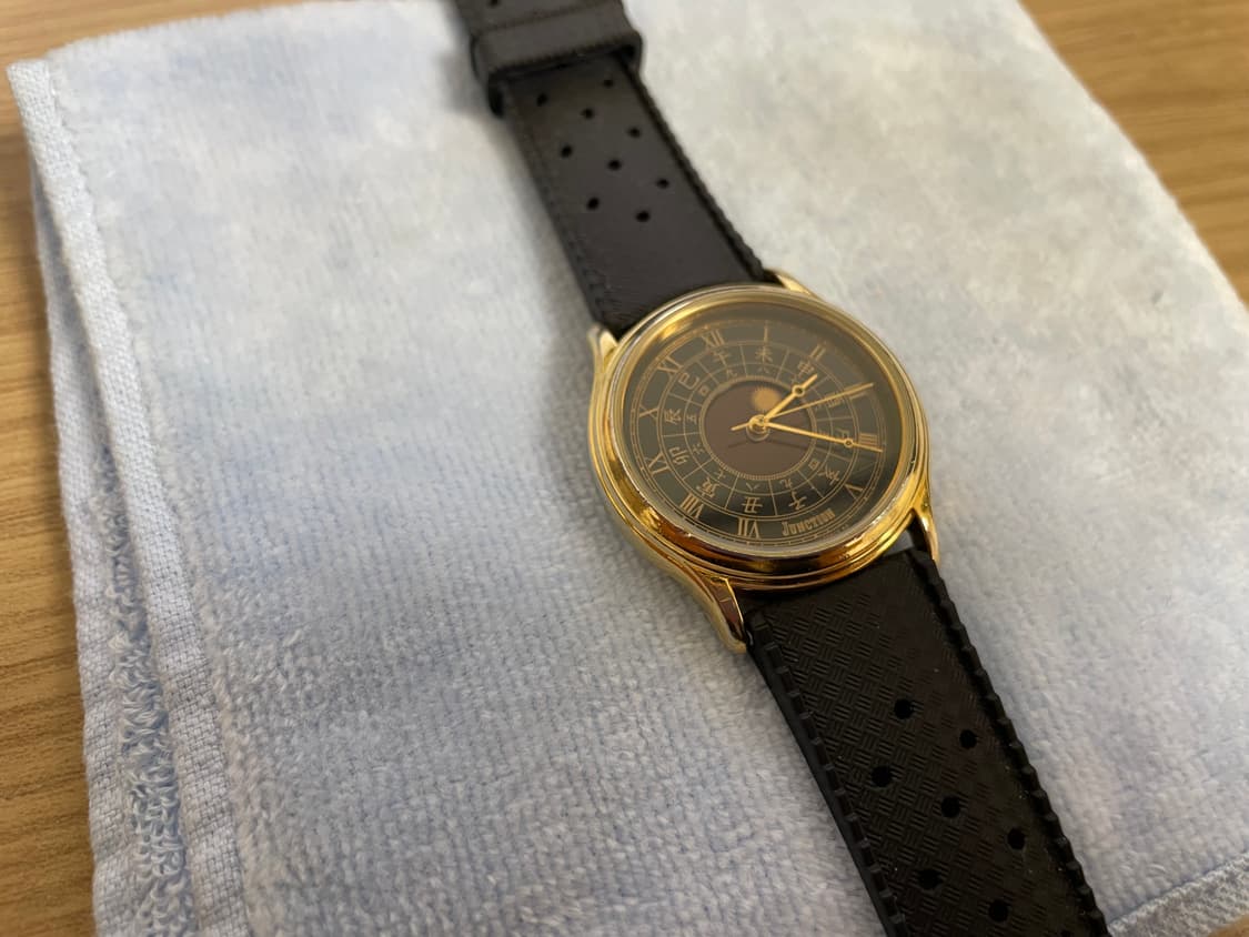 [초희귀품] 시티즌 12간지 시계 블랙 상품이미지4