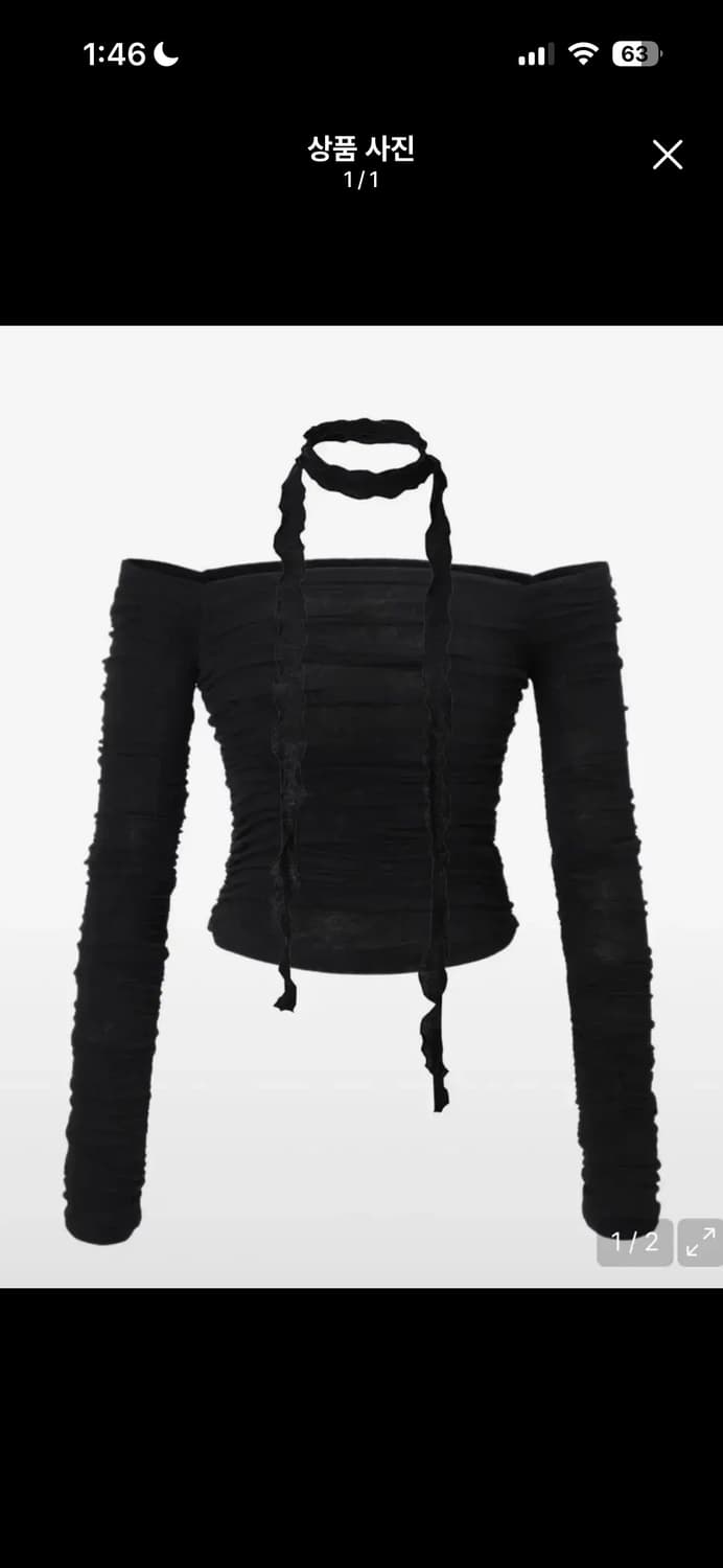 새상품) 카키포인트 셔링 스카프 탑 블랙 상품이미지1