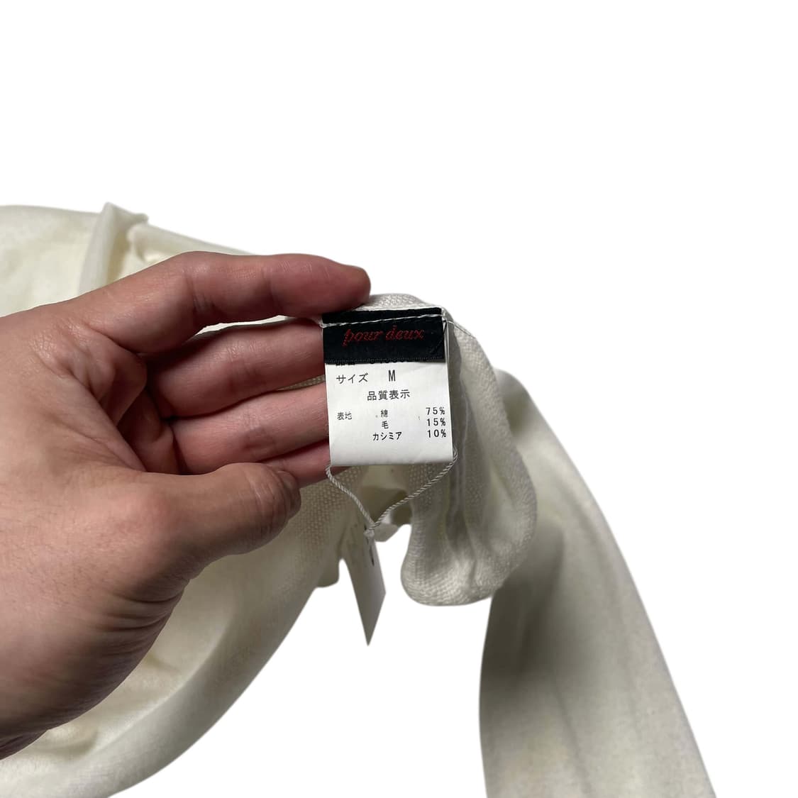 Pour deux 와플 디테일 캐시미어 블렌드 가디건 상품이미지7