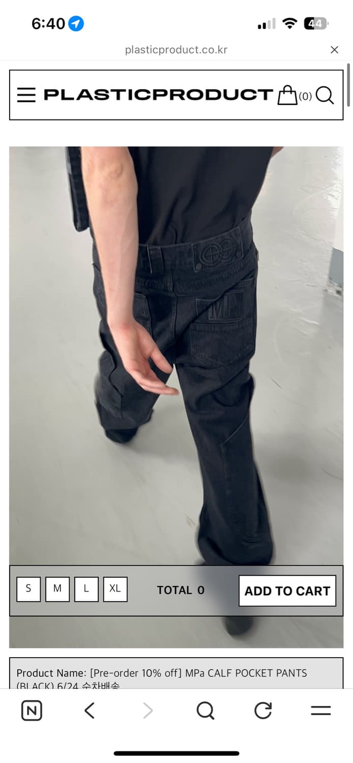 플라스틱프로덕트 CALF POCKET PANTS 상품이미지1