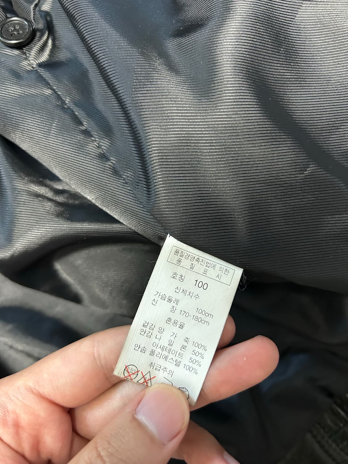 양가죽 라이더 자켓 100 상품이미지3
