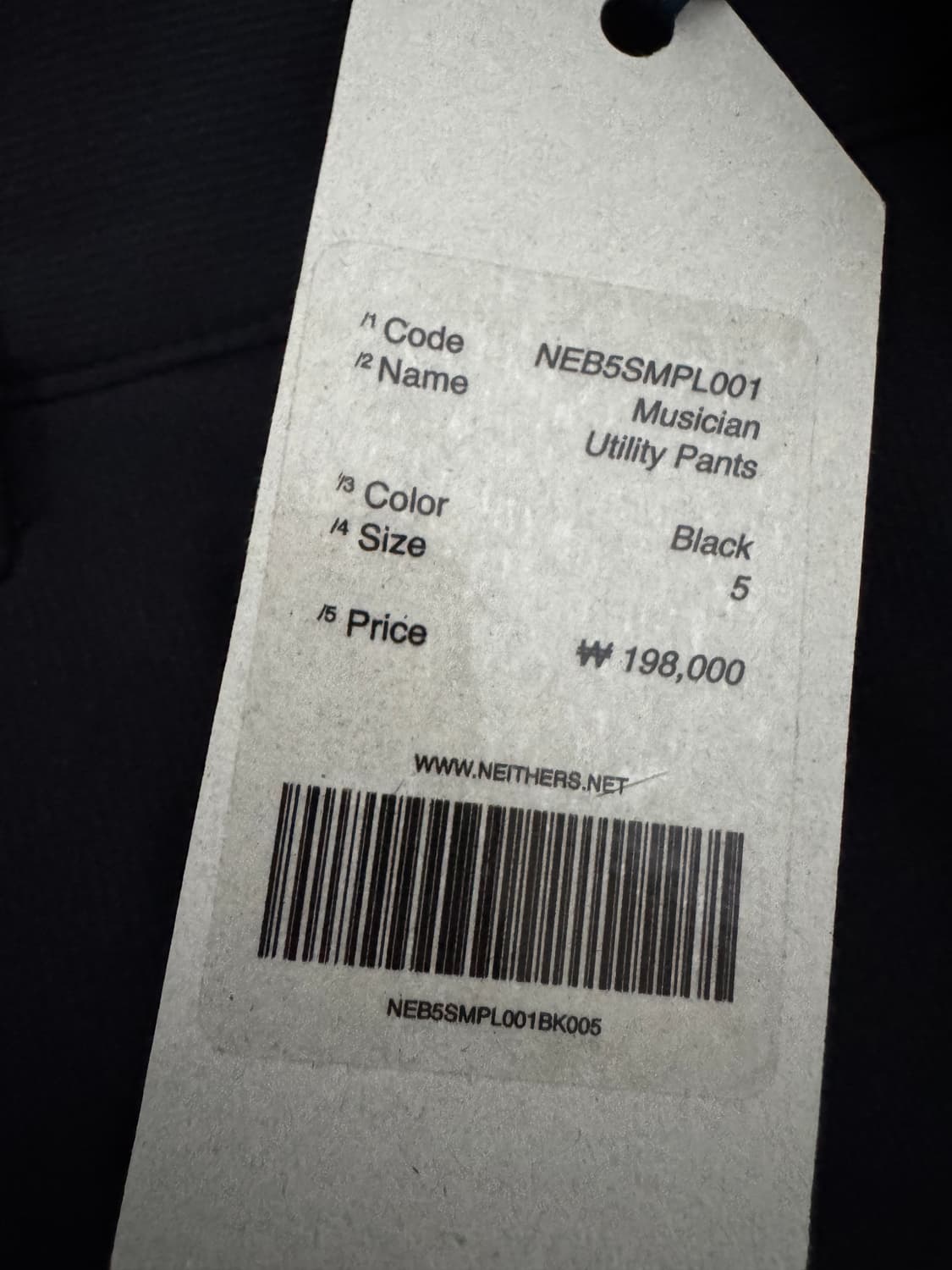 <새상품> NEITHERS 2025 ss UTILITY PANTS 상품이미지3