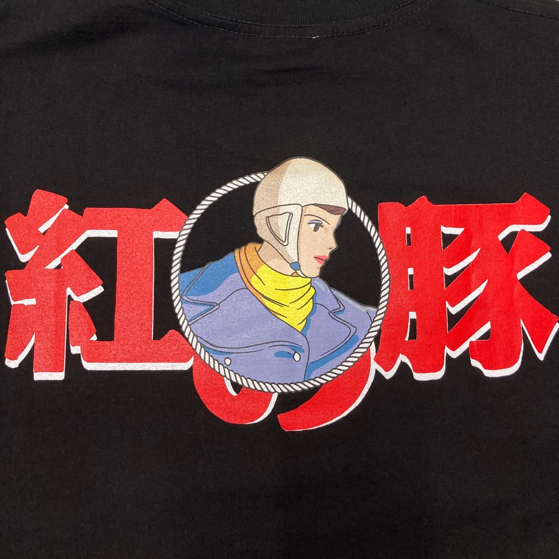 지브리 포르코로소 부틀렉 애니메이션 티셔츠 상품이미지7