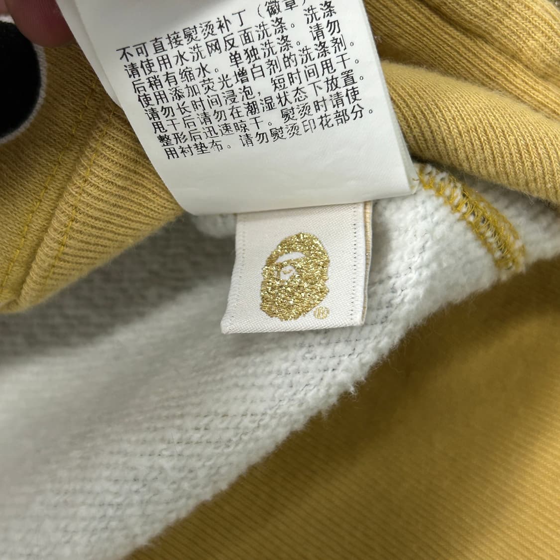 베이프 스타 황계 샤크 후드집업  상품이미지10