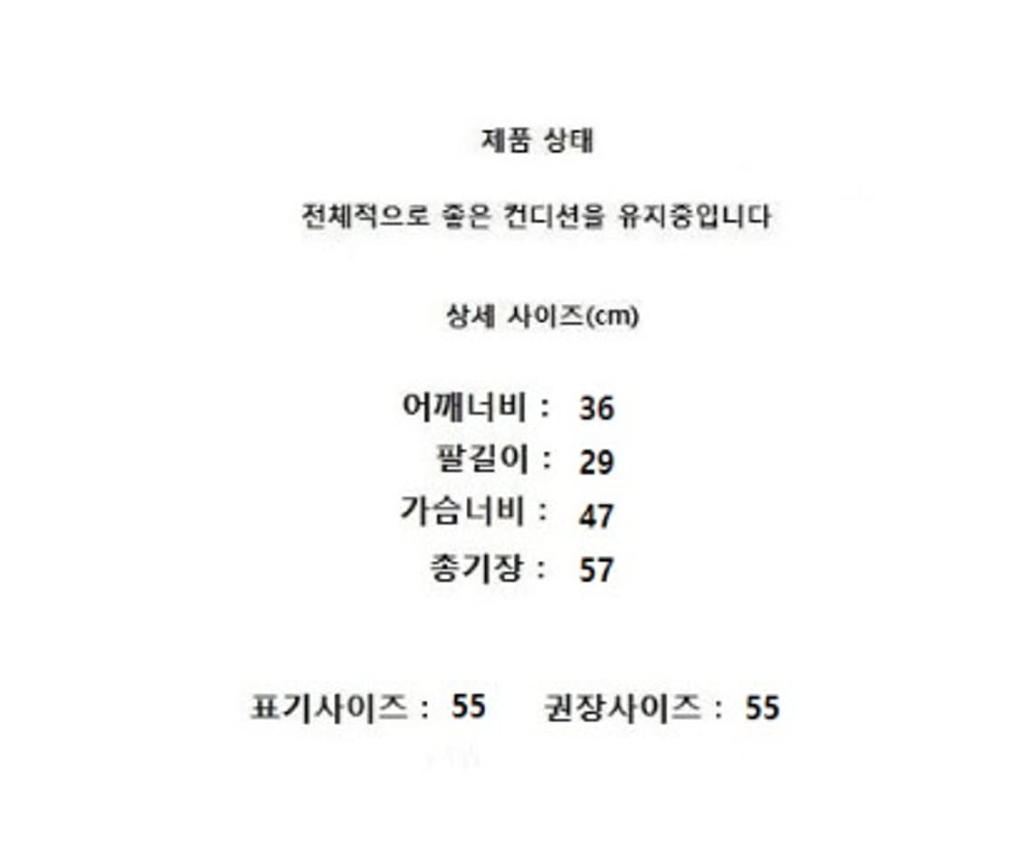 DEWL 듀엘 상품이미지10