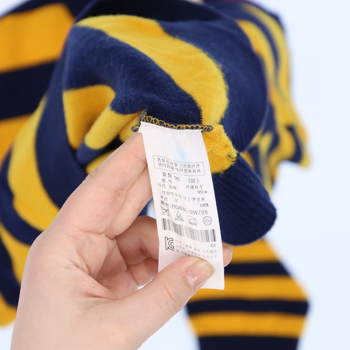 95 까스텔바작 여성 골프 니트 N7567 상품이미지4