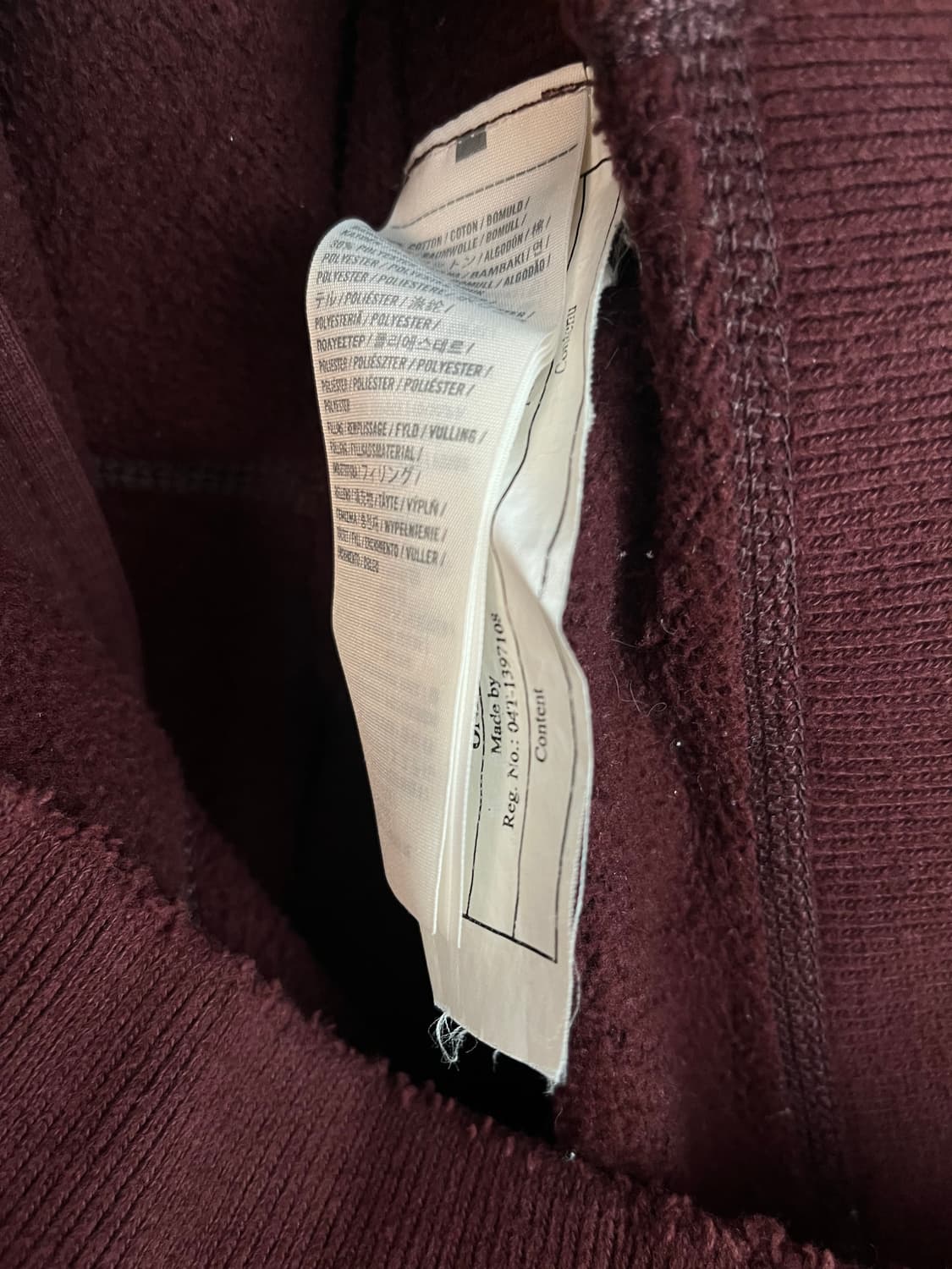 아베크롬비 A&F 후드집업 버건디 [S] 상품이미지6