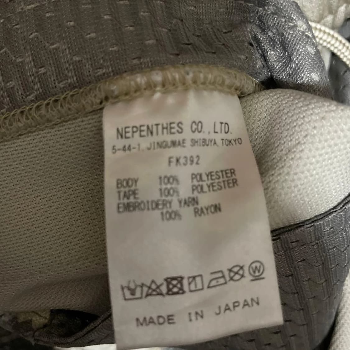 니들스 Aipl 사이드 라인 트랙 팬츠 상품이미지3